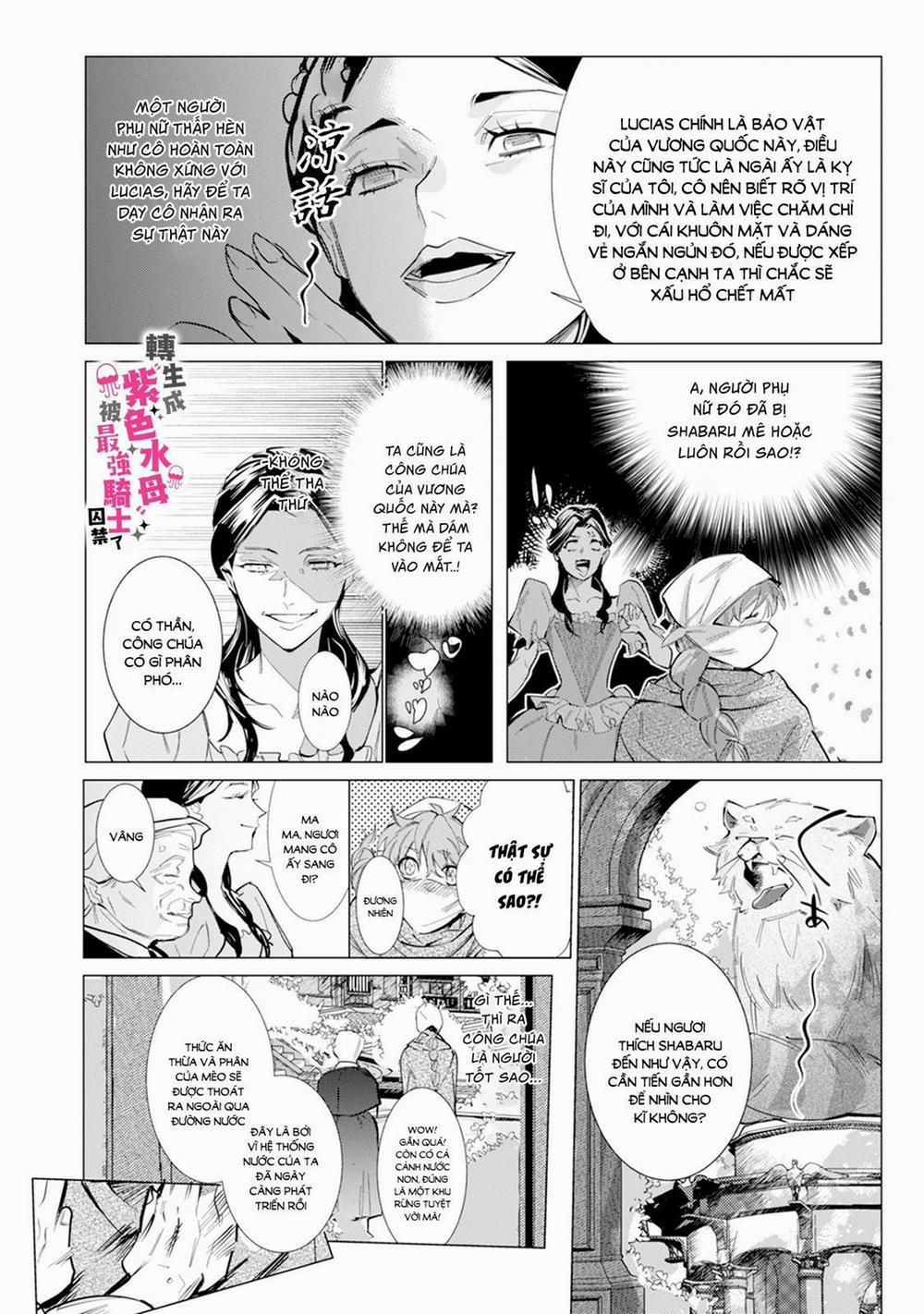 Tái Sinh Thành Ocr, Tôi Bị Hiệp Sĩ Mạnh Nhất Đế Quốc Giam Cầm 2.1 trang 10