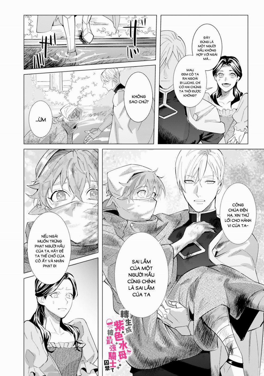 Tái Sinh Thành Ocr, Tôi Bị Hiệp Sĩ Mạnh Nhất Đế Quốc Giam Cầm 2.1 trang 12