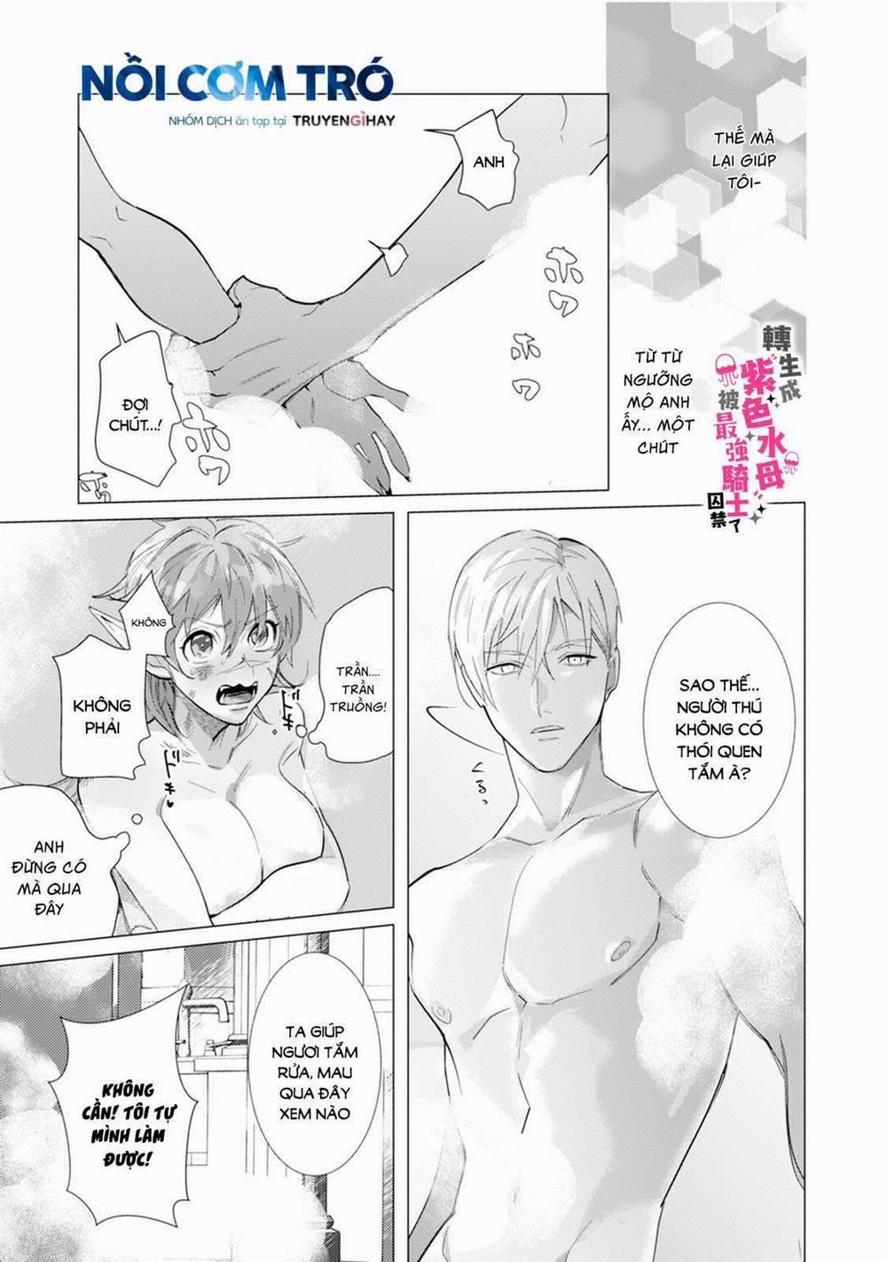 Tái Sinh Thành Ocr, Tôi Bị Hiệp Sĩ Mạnh Nhất Đế Quốc Giam Cầm 2.2 trang 1