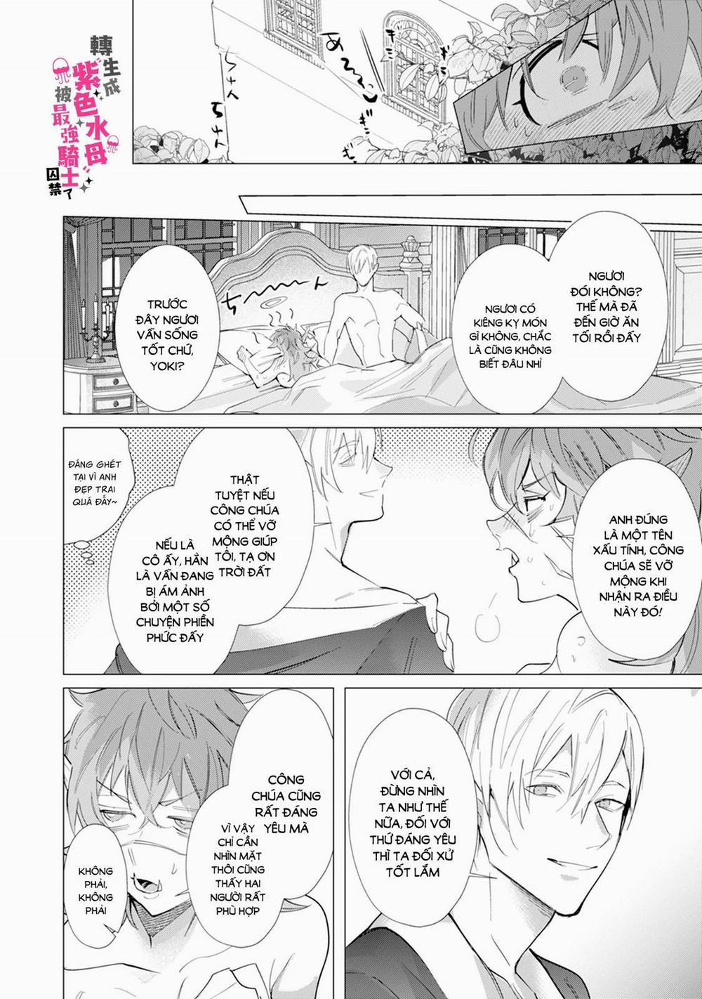 Tái Sinh Thành Ocr, Tôi Bị Hiệp Sĩ Mạnh Nhất Đế Quốc Giam Cầm 2.2 trang 10