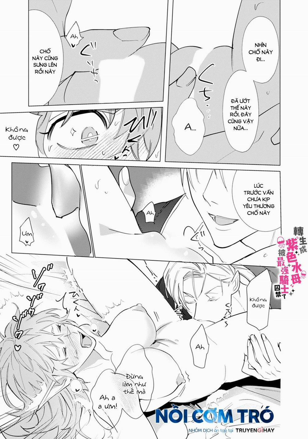 Tái Sinh Thành Ocr, Tôi Bị Hiệp Sĩ Mạnh Nhất Đế Quốc Giam Cầm 2.2 trang 5