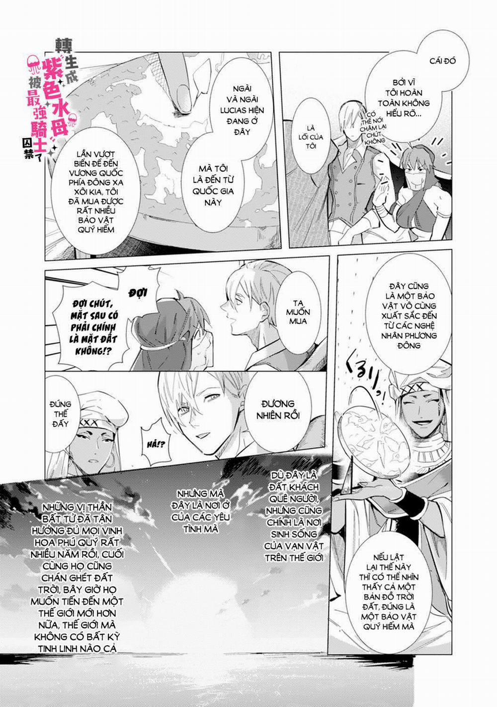 Tái Sinh Thành Ocr, Tôi Bị Hiệp Sĩ Mạnh Nhất Đế Quốc Giam Cầm 3.1 trang 5