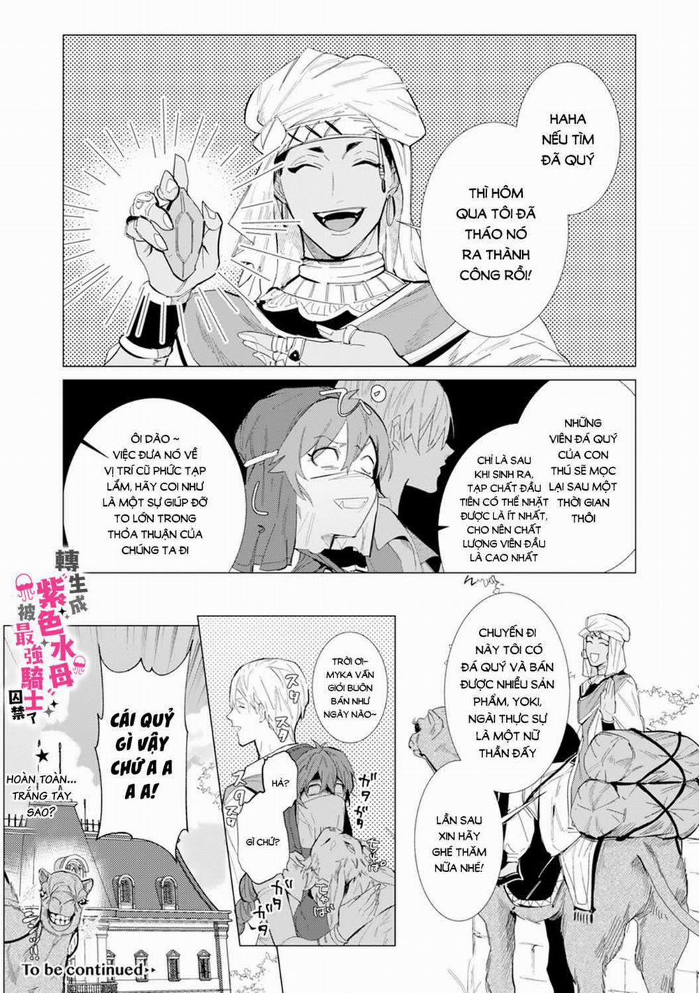 Tái Sinh Thành Ocr, Tôi Bị Hiệp Sĩ Mạnh Nhất Đế Quốc Giam Cầm 3.2 trang 12