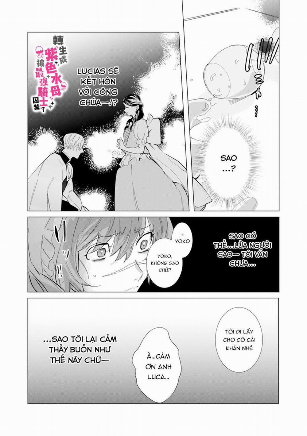 Tái Sinh Thành Ocr, Tôi Bị Hiệp Sĩ Mạnh Nhất Đế Quốc Giam Cầm 4.2 trang 8