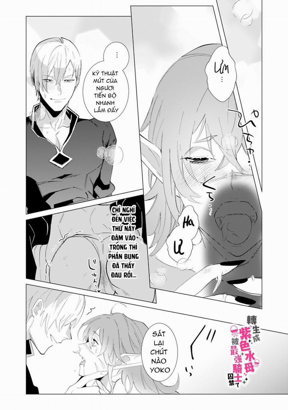 Tái Sinh Thành Ocr, Tôi Bị Hiệp Sĩ Mạnh Nhất Đế Quốc Giam Cầm 6.1 trang 13
