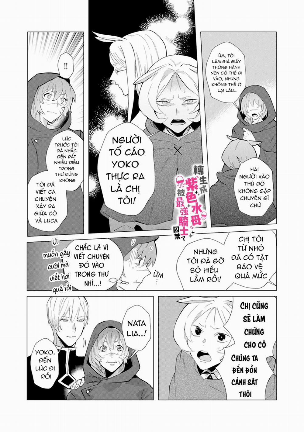 Tái Sinh Thành Ocr, Tôi Bị Hiệp Sĩ Mạnh Nhất Đế Quốc Giam Cầm 6.2 trang 6