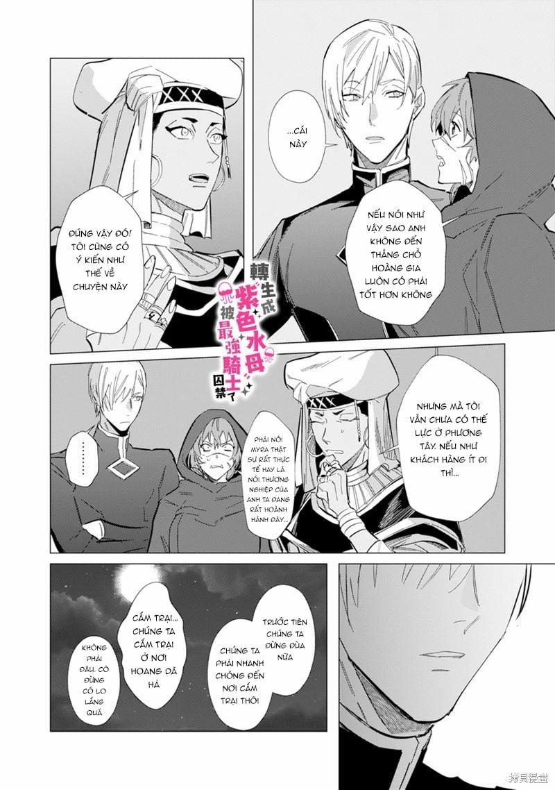 Tái Sinh Thành Ocr, Tôi Bị Hiệp Sĩ Mạnh Nhất Đế Quốc Giam Cầm 7.1 trang 8