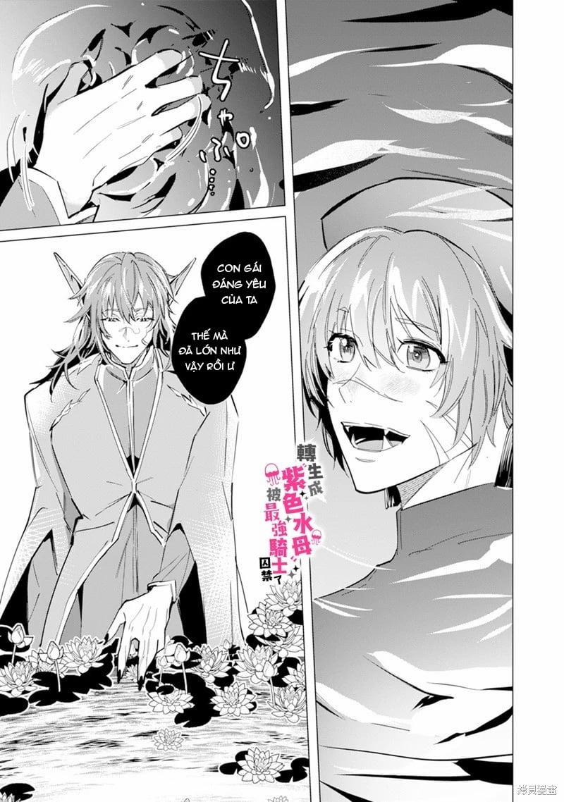 Tái Sinh Thành Ocr, Tôi Bị Hiệp Sĩ Mạnh Nhất Đế Quốc Giam Cầm 8.1 trang 1