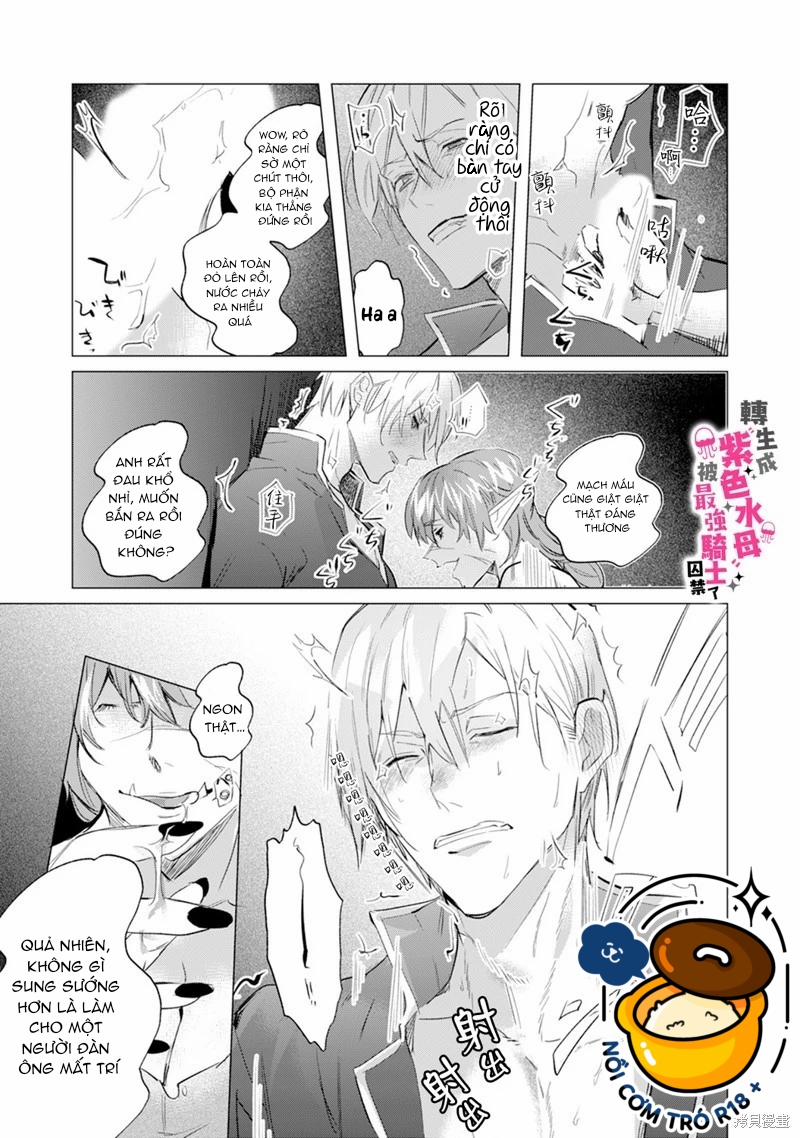 Tái Sinh Thành Ocr, Tôi Bị Hiệp Sĩ Mạnh Nhất Đế Quốc Giam Cầm 9.2 trang 13