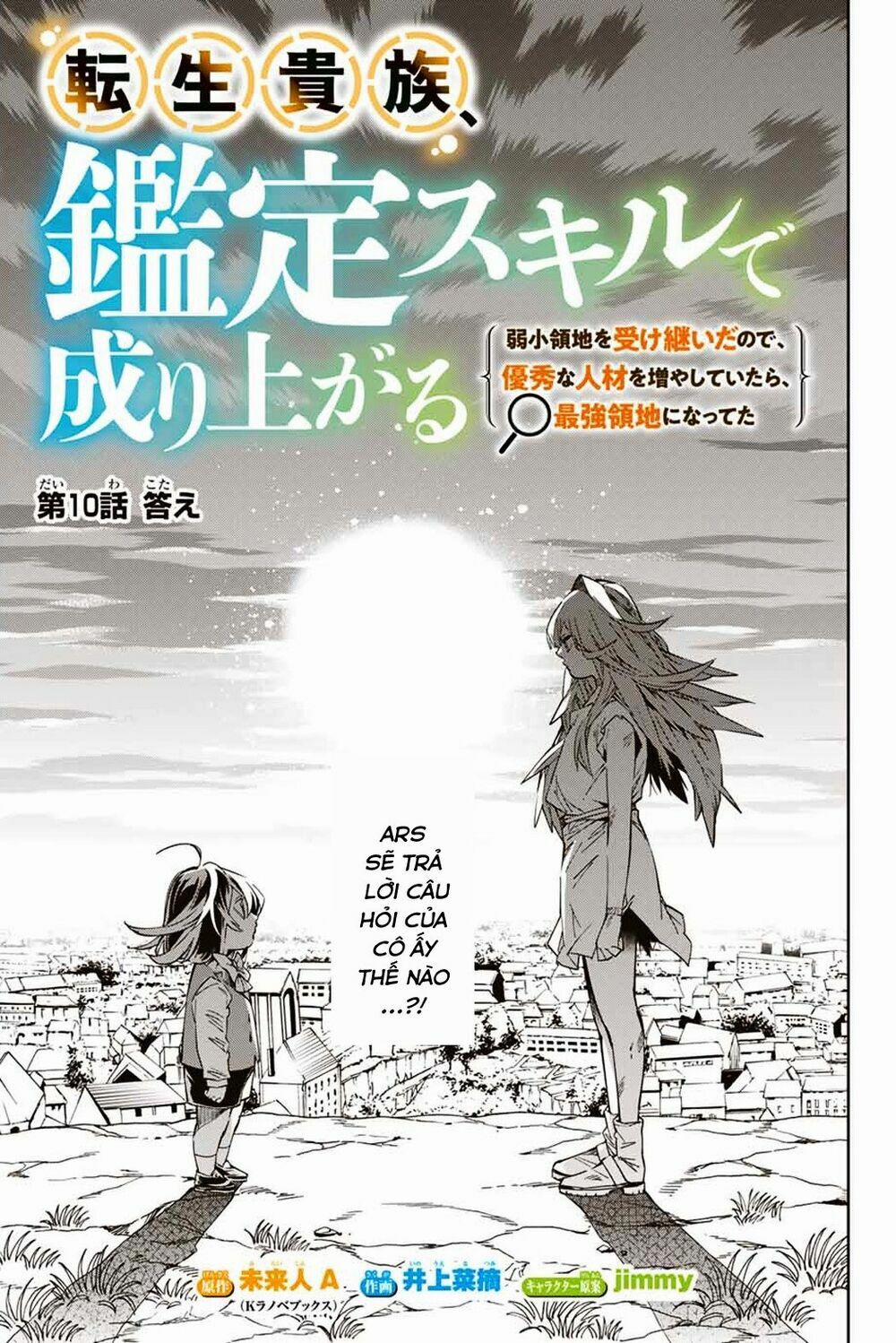 Tái Sinh Thành Quý Tộc Với Kĩ Năng 'appraisal' 10 trang 0