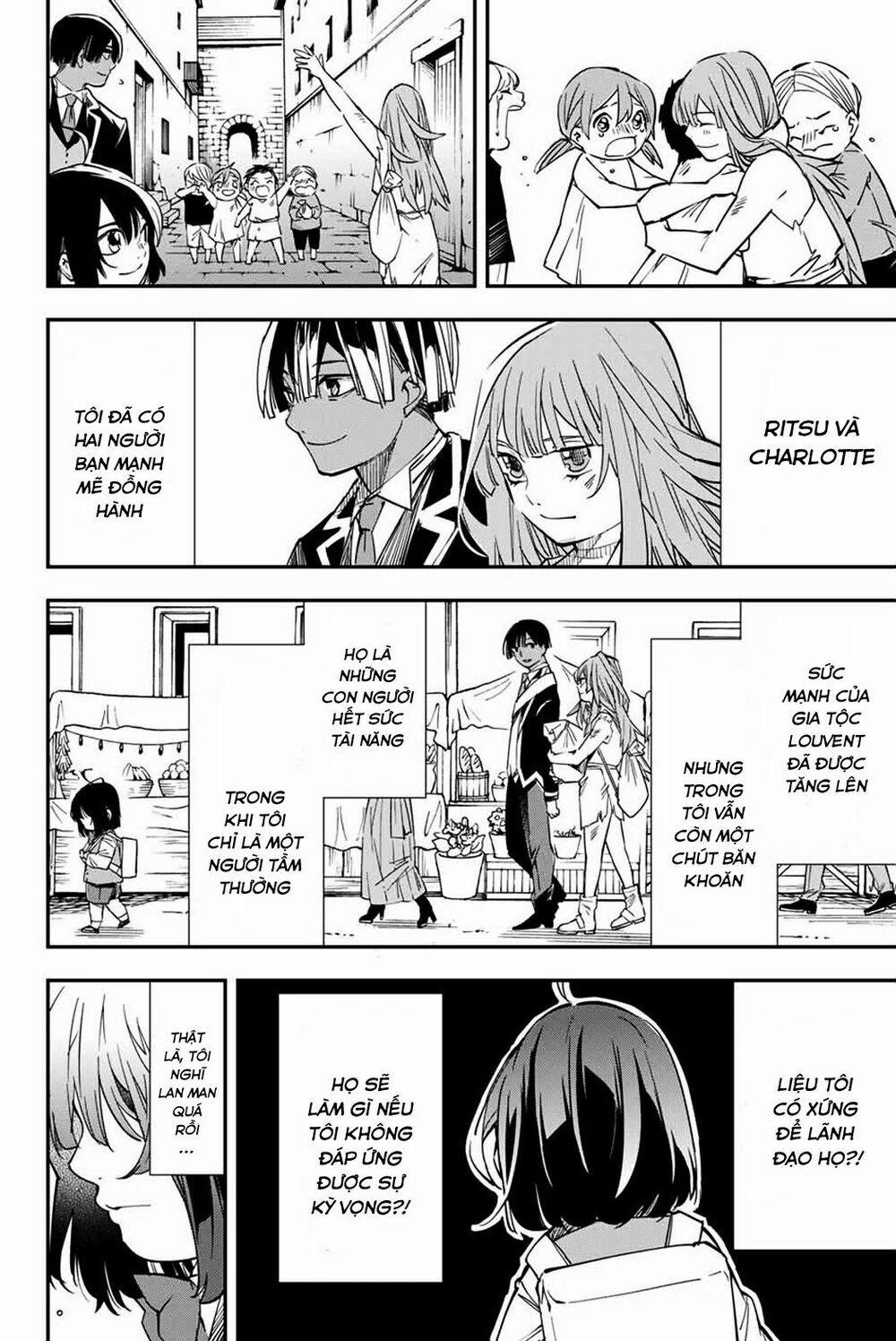Tái Sinh Thành Quý Tộc Với Kĩ Năng 'appraisal' 10 trang 17