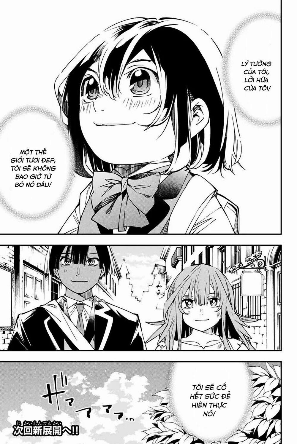 Tái Sinh Thành Quý Tộc Với Kĩ Năng 'appraisal' 10 trang 18