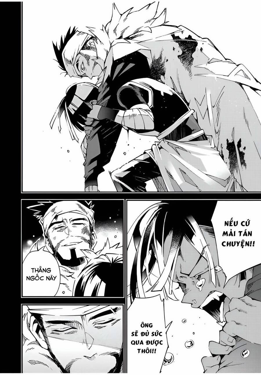 Tái Sinh Thành Quý Tộc Với Kĩ Năng 'appraisal' 103 trang 15