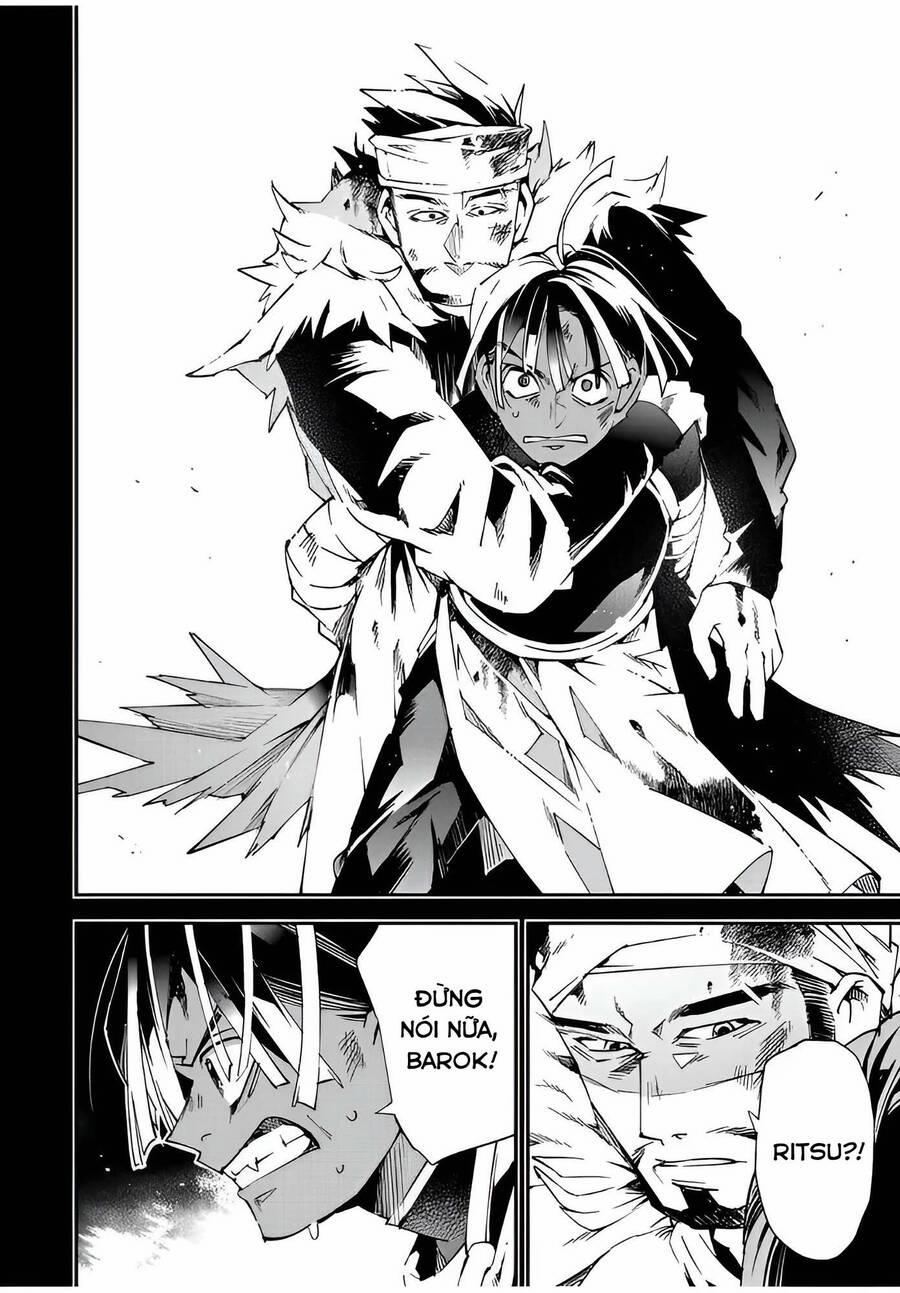 Tái Sinh Thành Quý Tộc Với Kĩ Năng 'appraisal' 103 trang 7