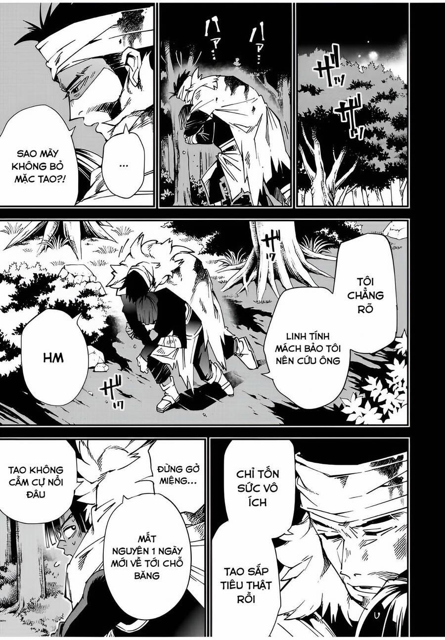 Tái Sinh Thành Quý Tộc Với Kĩ Năng 'appraisal' 103 trang 8