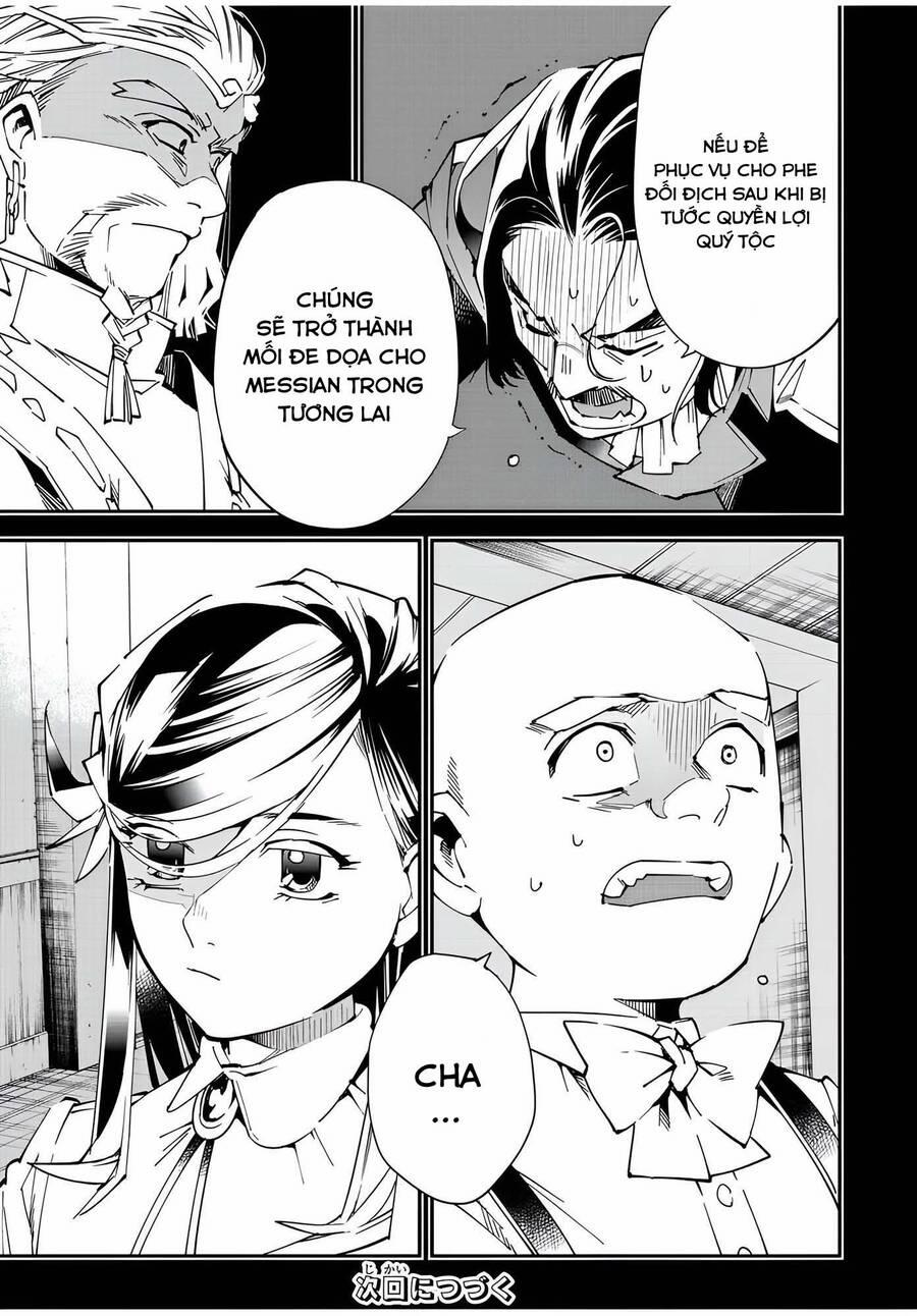 Tái Sinh Thành Quý Tộc Với Kĩ Năng 'appraisal' 104 trang 18
