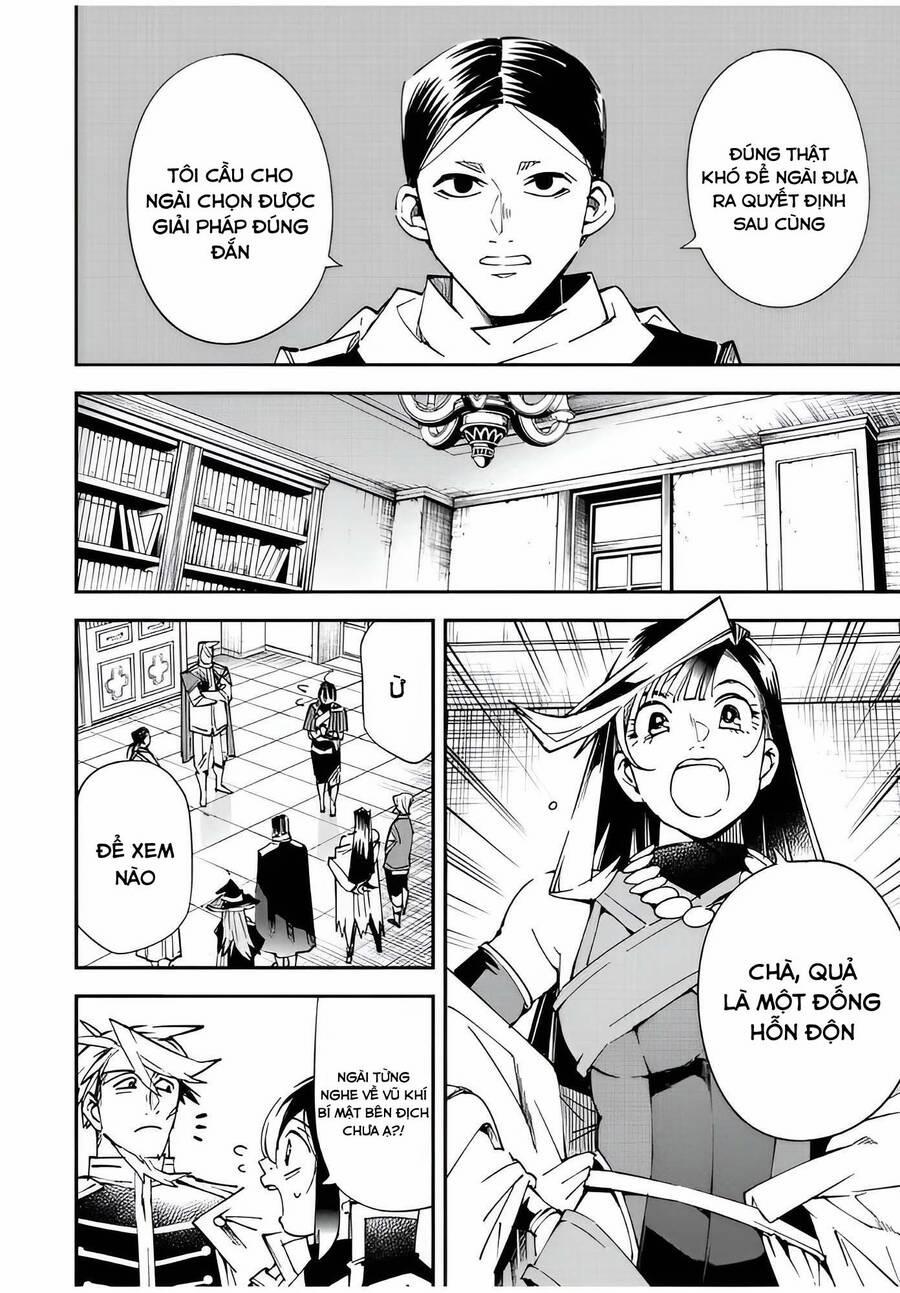 Tái Sinh Thành Quý Tộc Với Kĩ Năng 'appraisal' 104 trang 7