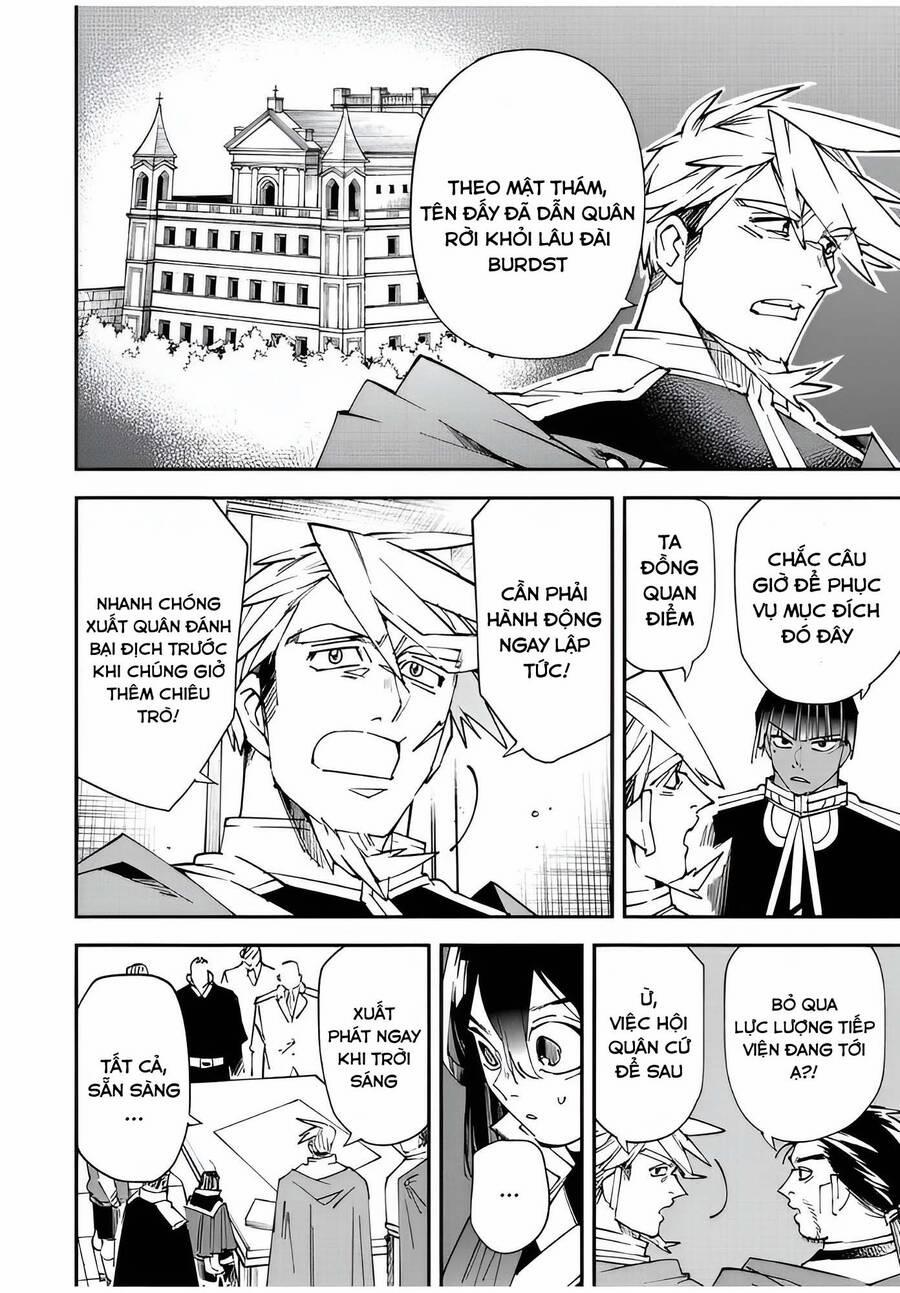 Tái Sinh Thành Quý Tộc Với Kĩ Năng 'appraisal' 106 trang 7