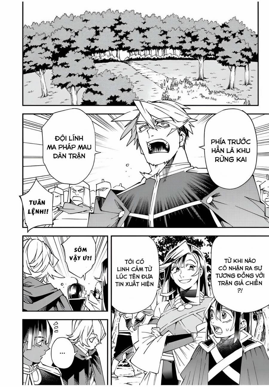 Tái Sinh Thành Quý Tộc Với Kĩ Năng 'appraisal' 107 trang 13