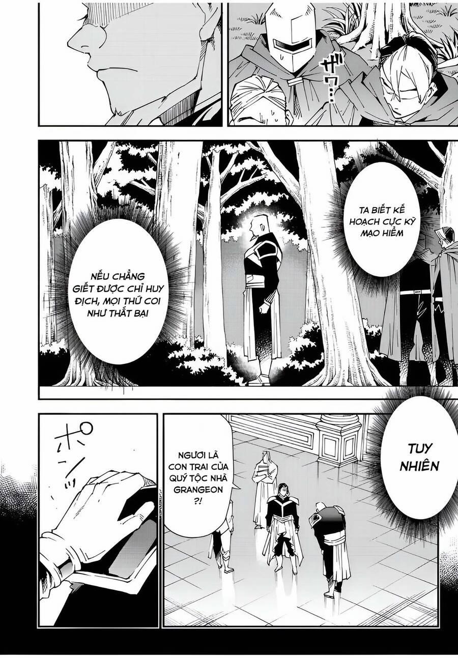 Tái Sinh Thành Quý Tộc Với Kĩ Năng 'appraisal' 107 trang 5