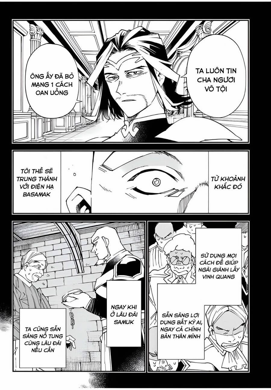 Tái Sinh Thành Quý Tộc Với Kĩ Năng 'appraisal' 107 trang 6