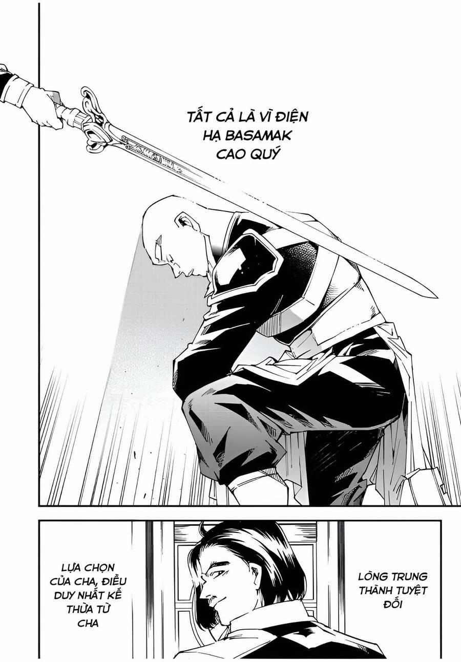 Tái Sinh Thành Quý Tộc Với Kĩ Năng 'appraisal' 107 trang 7