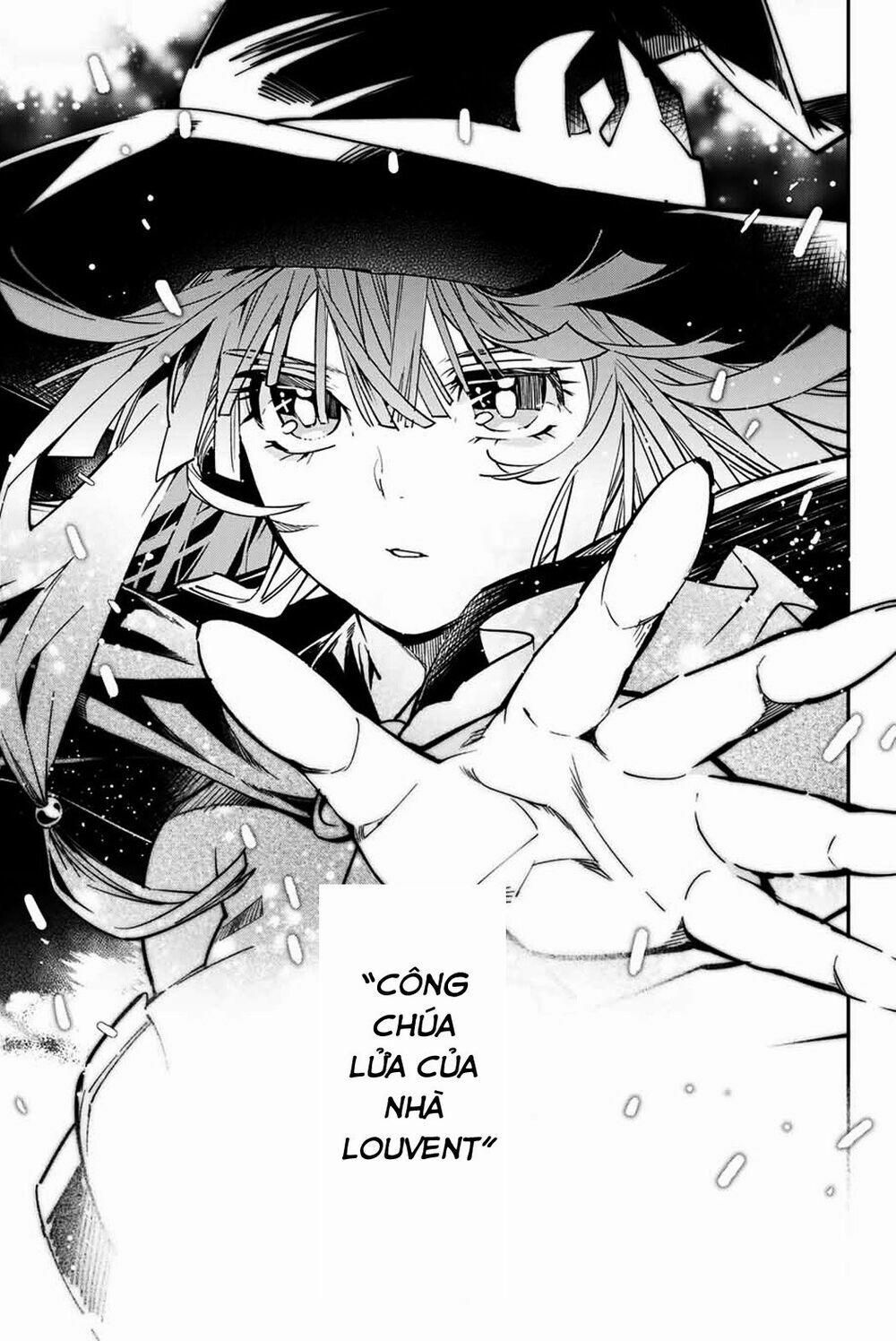 Tái Sinh Thành Quý Tộc Với Kĩ Năng 'appraisal' 11 trang 6