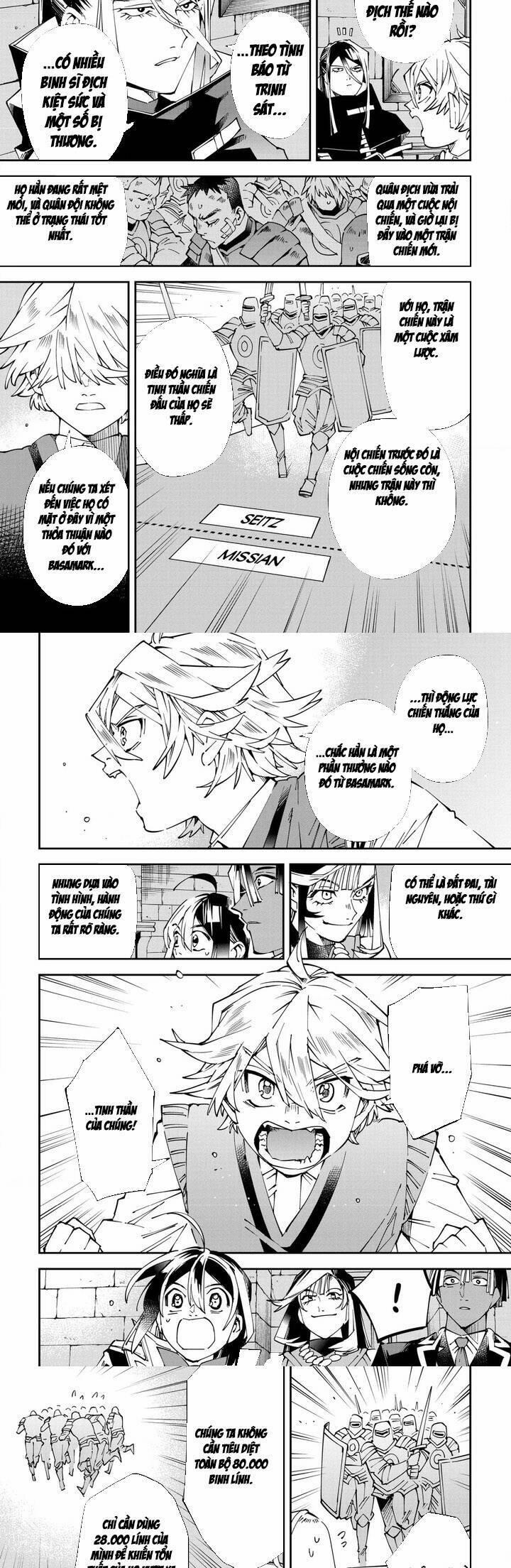 Tái Sinh Thành Quý Tộc Với Kĩ Năng 'appraisal' 118 trang 1