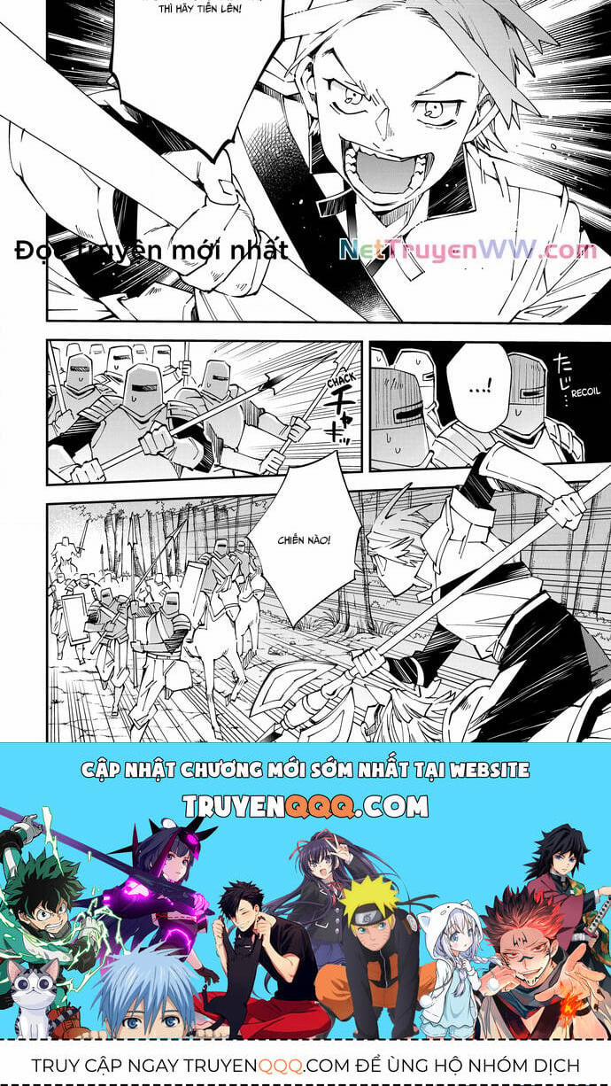 Tái Sinh Thành Quý Tộc Với Kĩ Năng 'appraisal' 124 trang 6