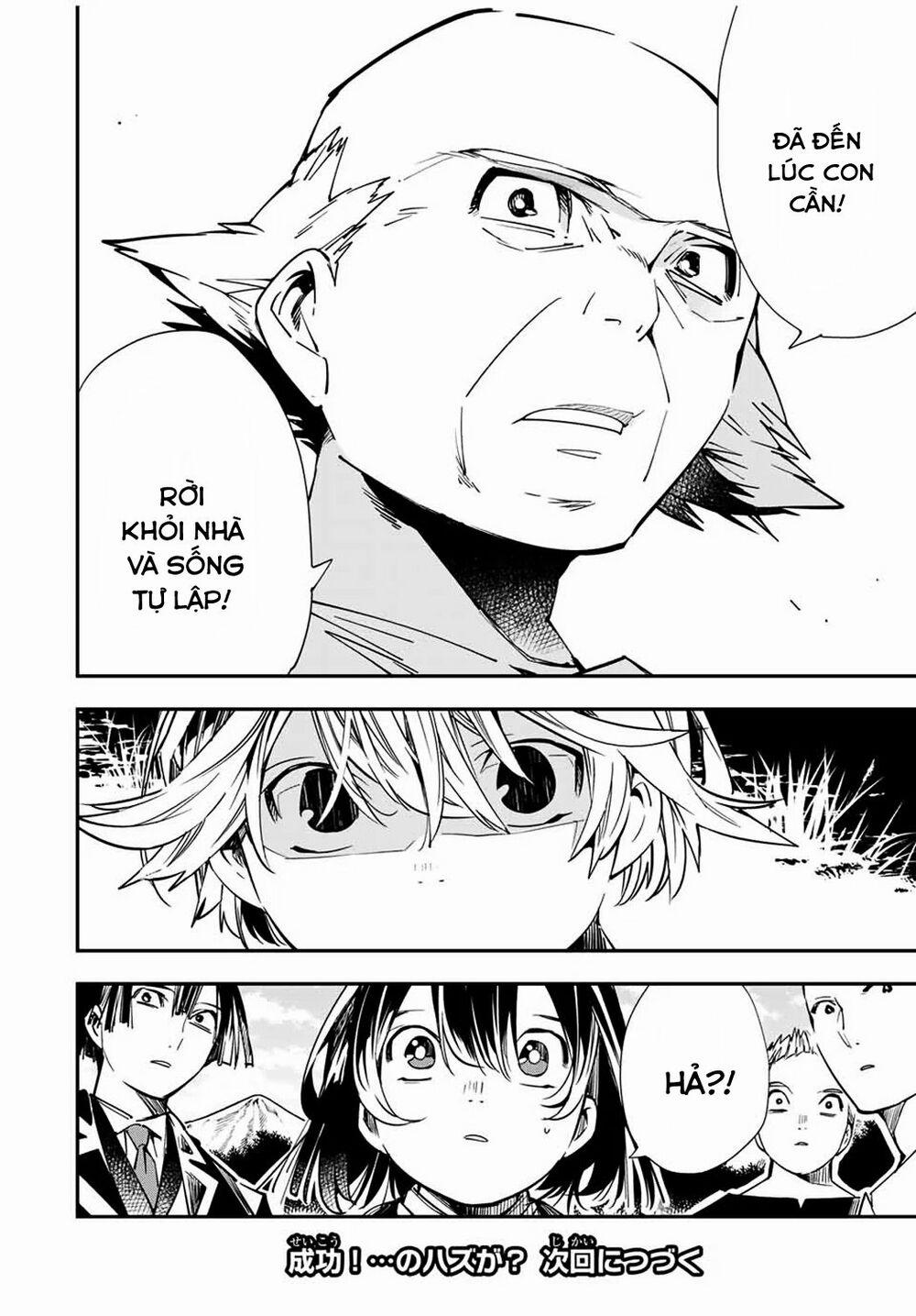 Tái Sinh Thành Quý Tộc Với Kĩ Năng 'appraisal' 15 trang 17