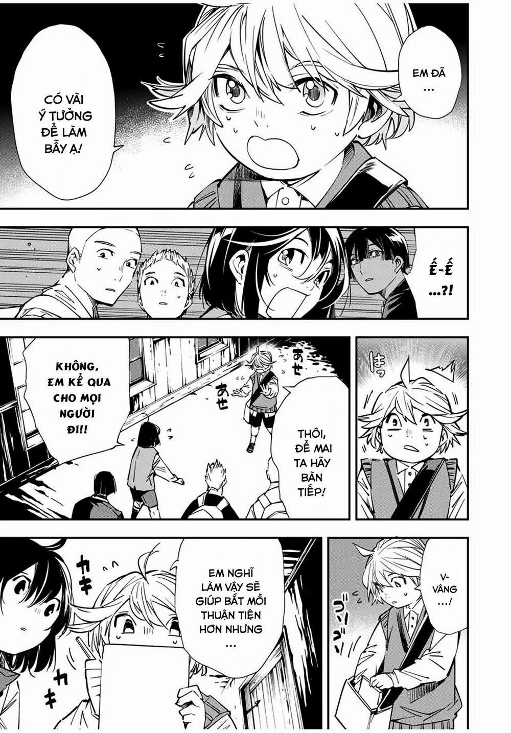 Tái Sinh Thành Quý Tộc Với Kĩ Năng 'appraisal' 15 trang 2