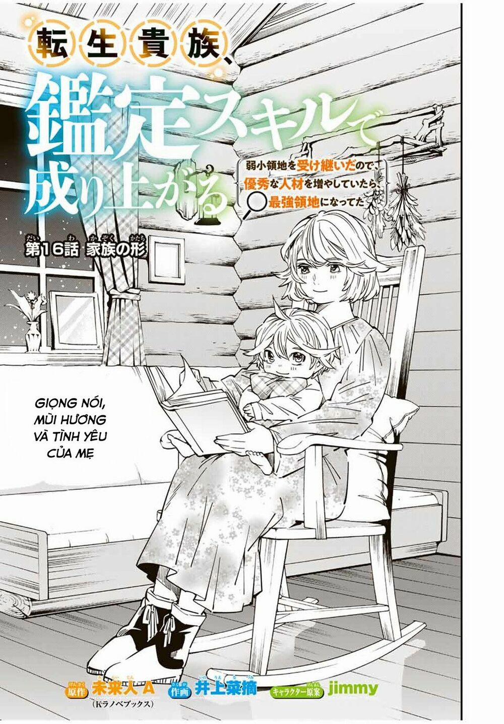 Tái Sinh Thành Quý Tộc Với Kĩ Năng 'appraisal' 16 trang 0