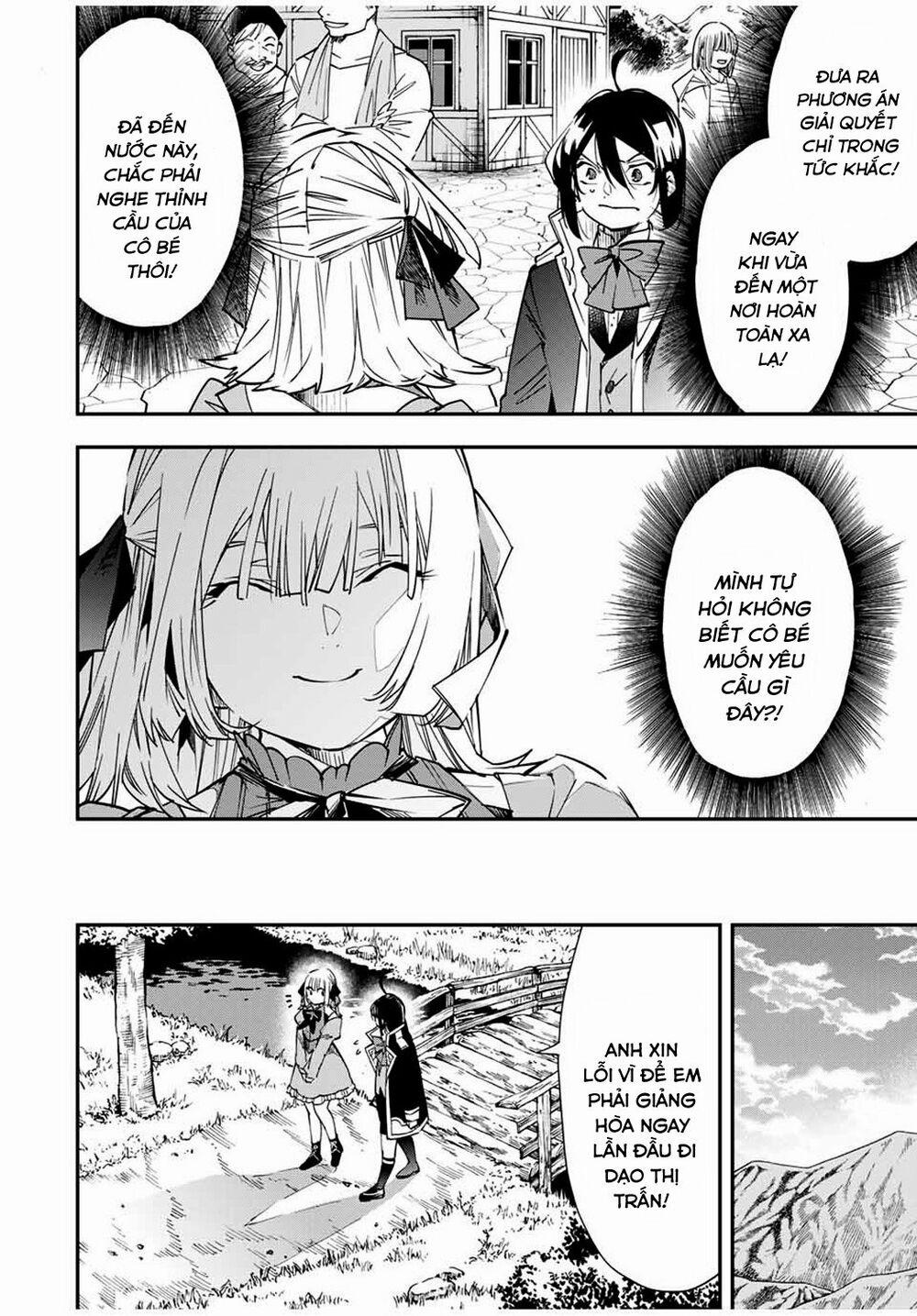 Tái Sinh Thành Quý Tộc Với Kĩ Năng 'appraisal' 20 trang 13