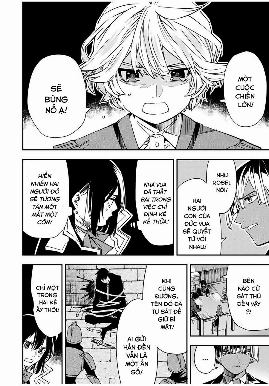 Tái Sinh Thành Quý Tộc Với Kĩ Năng 'appraisal' 23 trang 15