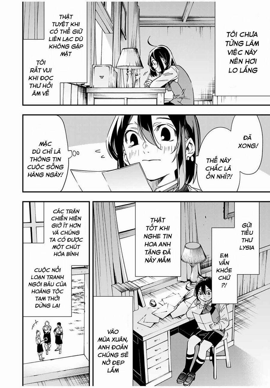 Tái Sinh Thành Quý Tộc Với Kĩ Năng 'appraisal' 23 trang 5