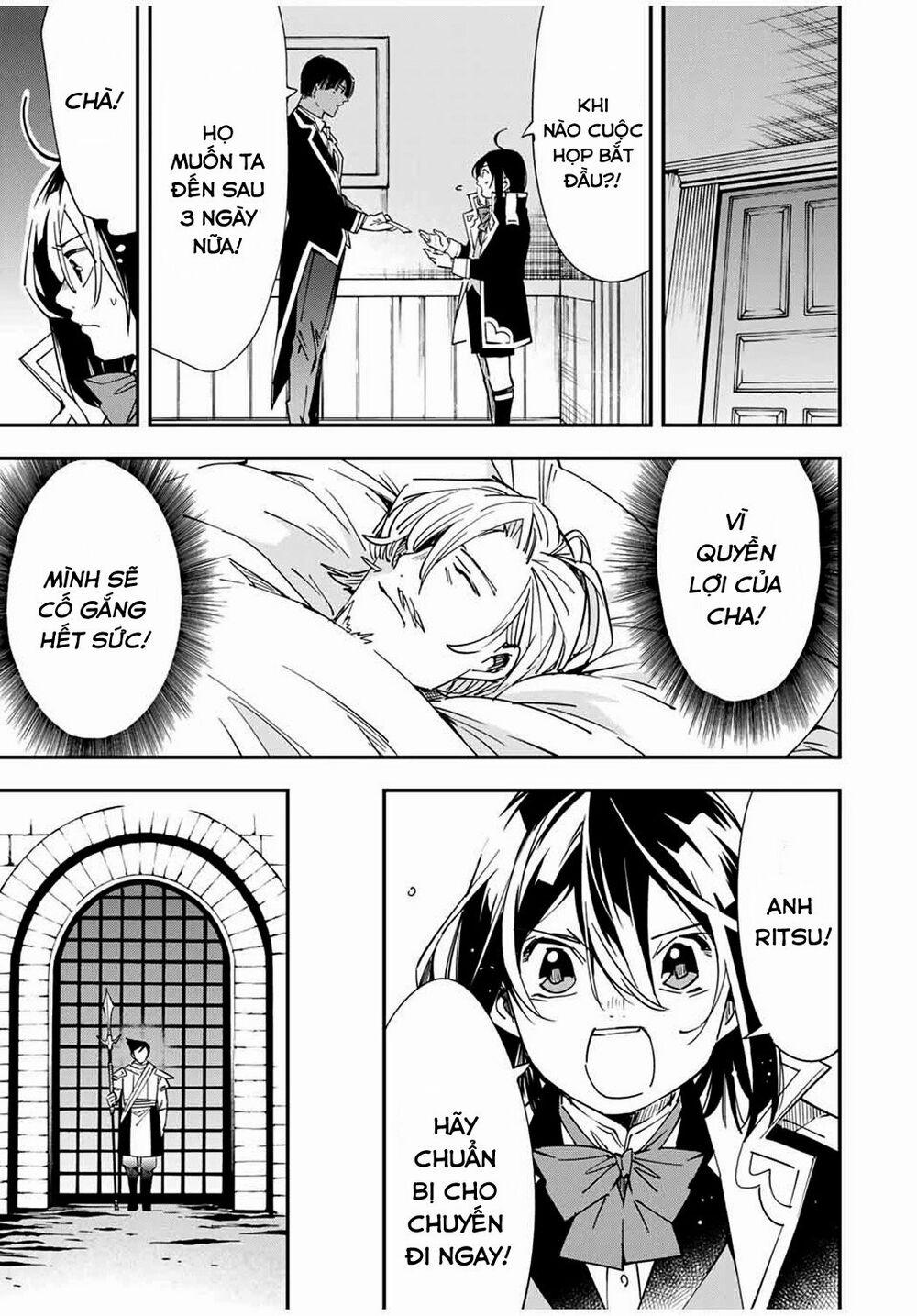 Tái Sinh Thành Quý Tộc Với Kĩ Năng 'appraisal' 24 trang 4