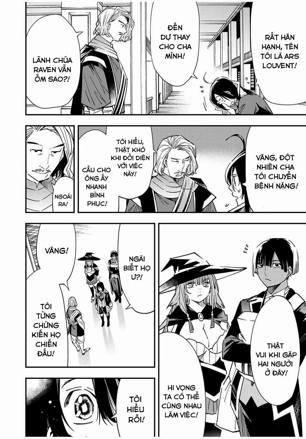 Tái Sinh Thành Quý Tộc Với Kĩ Năng 'appraisal' 24 trang 9