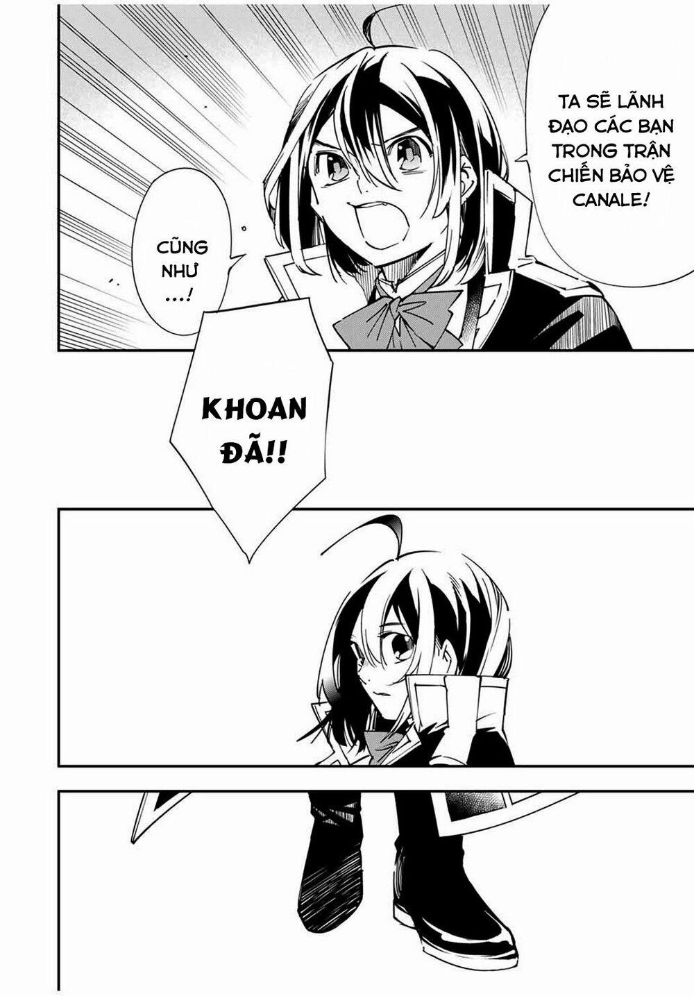 Tái Sinh Thành Quý Tộc Với Kĩ Năng 'appraisal' 26 trang 17