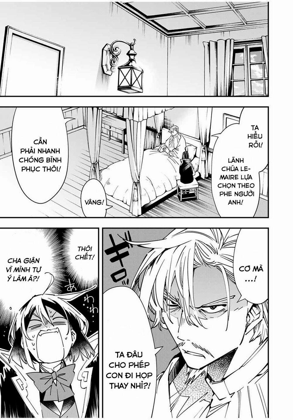 Tái Sinh Thành Quý Tộc Với Kĩ Năng 'appraisal' 26 trang 2