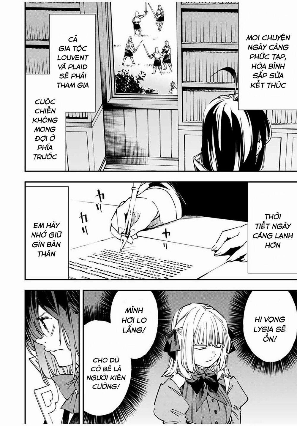 Tái Sinh Thành Quý Tộc Với Kĩ Năng 'appraisal' 26 trang 5
