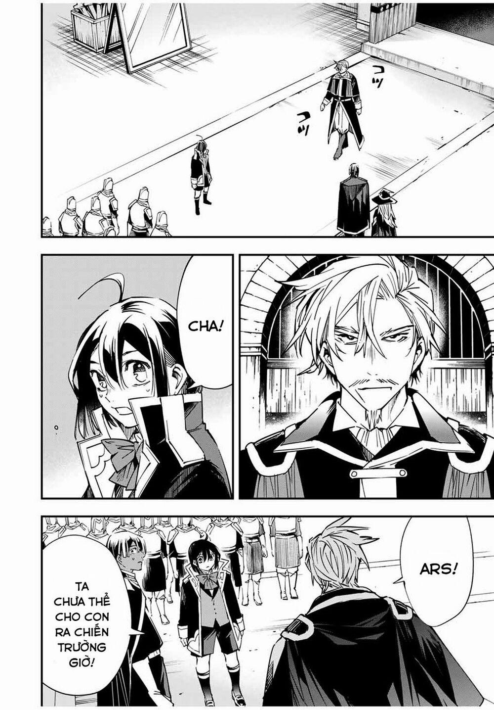 Tái Sinh Thành Quý Tộc Với Kĩ Năng 'appraisal' 27 trang 1