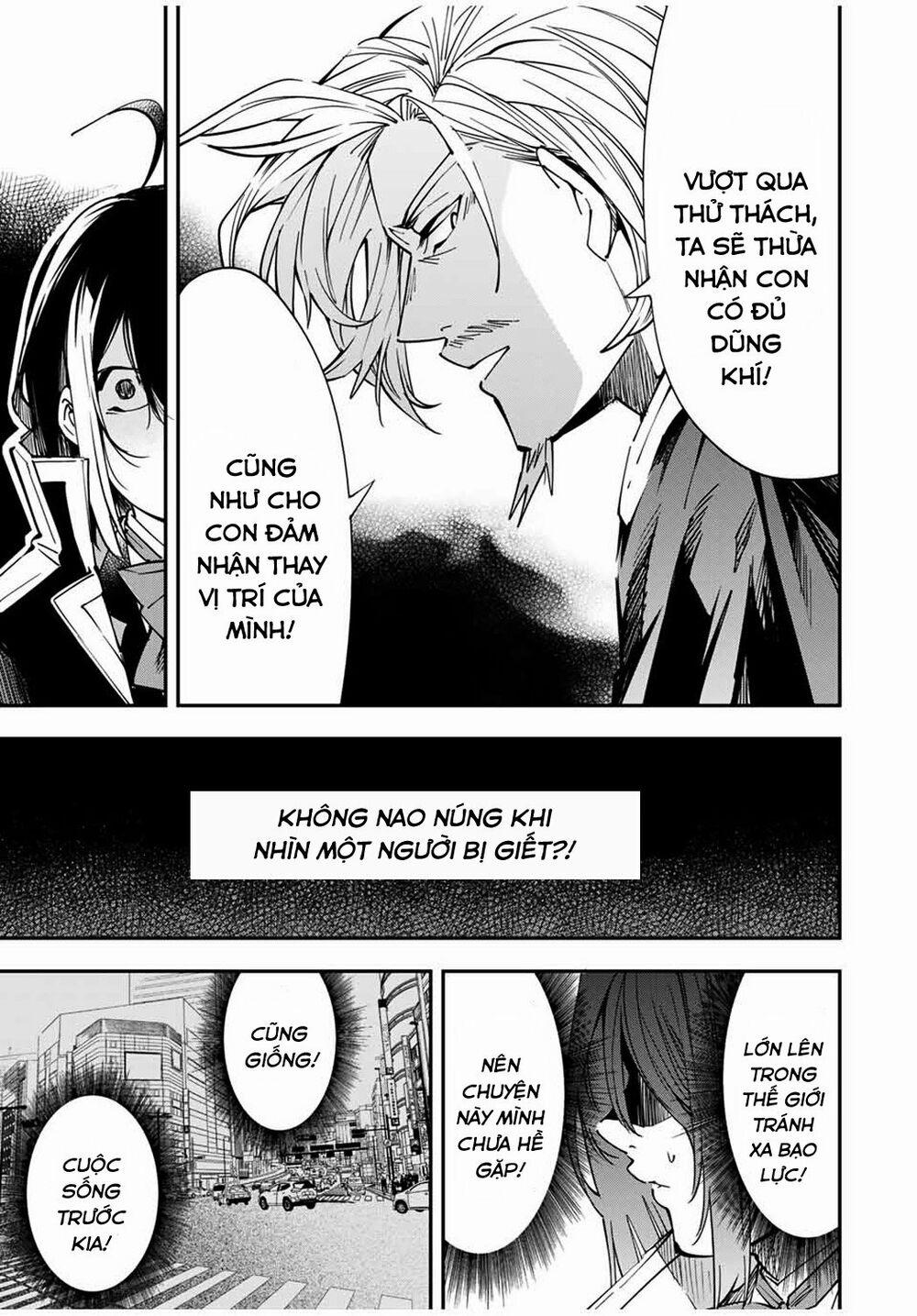 Tái Sinh Thành Quý Tộc Với Kĩ Năng 'appraisal' 27 trang 8