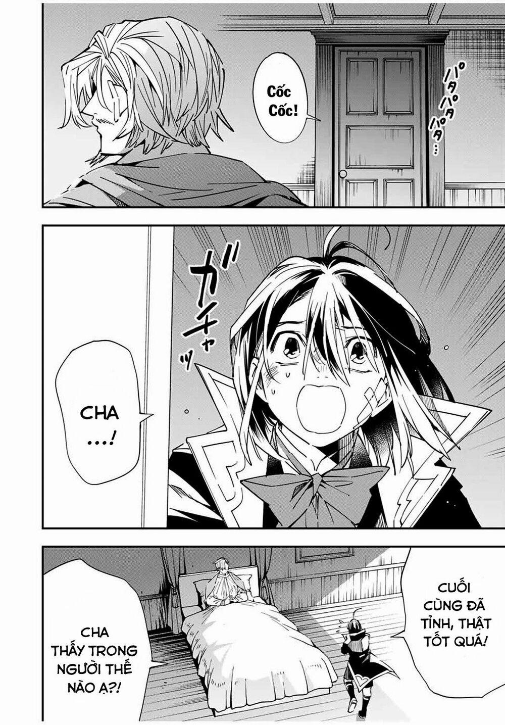 Tái Sinh Thành Quý Tộc Với Kĩ Năng 'appraisal' 30 trang 5