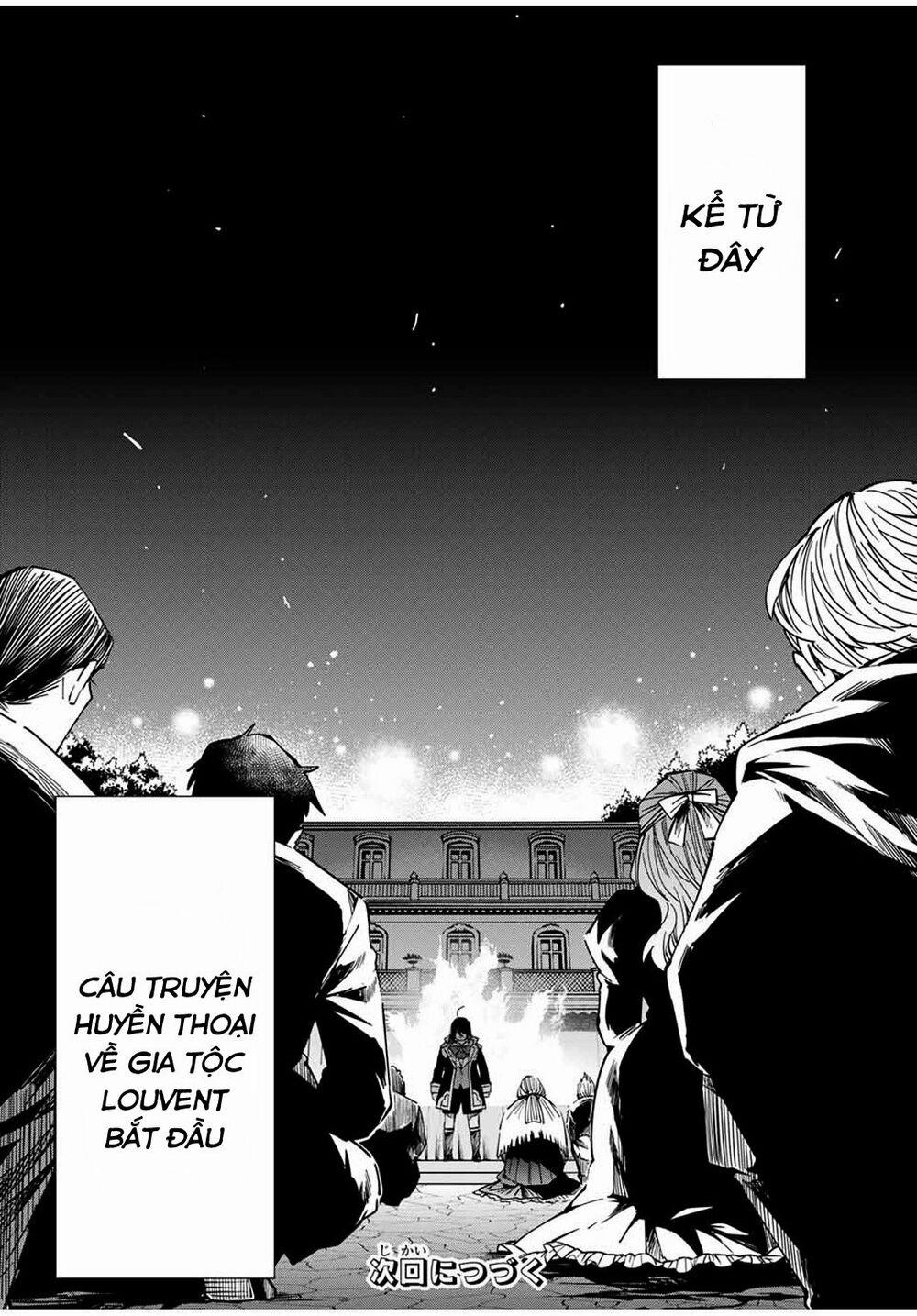 Tái Sinh Thành Quý Tộc Với Kĩ Năng 'appraisal' 31 trang 17