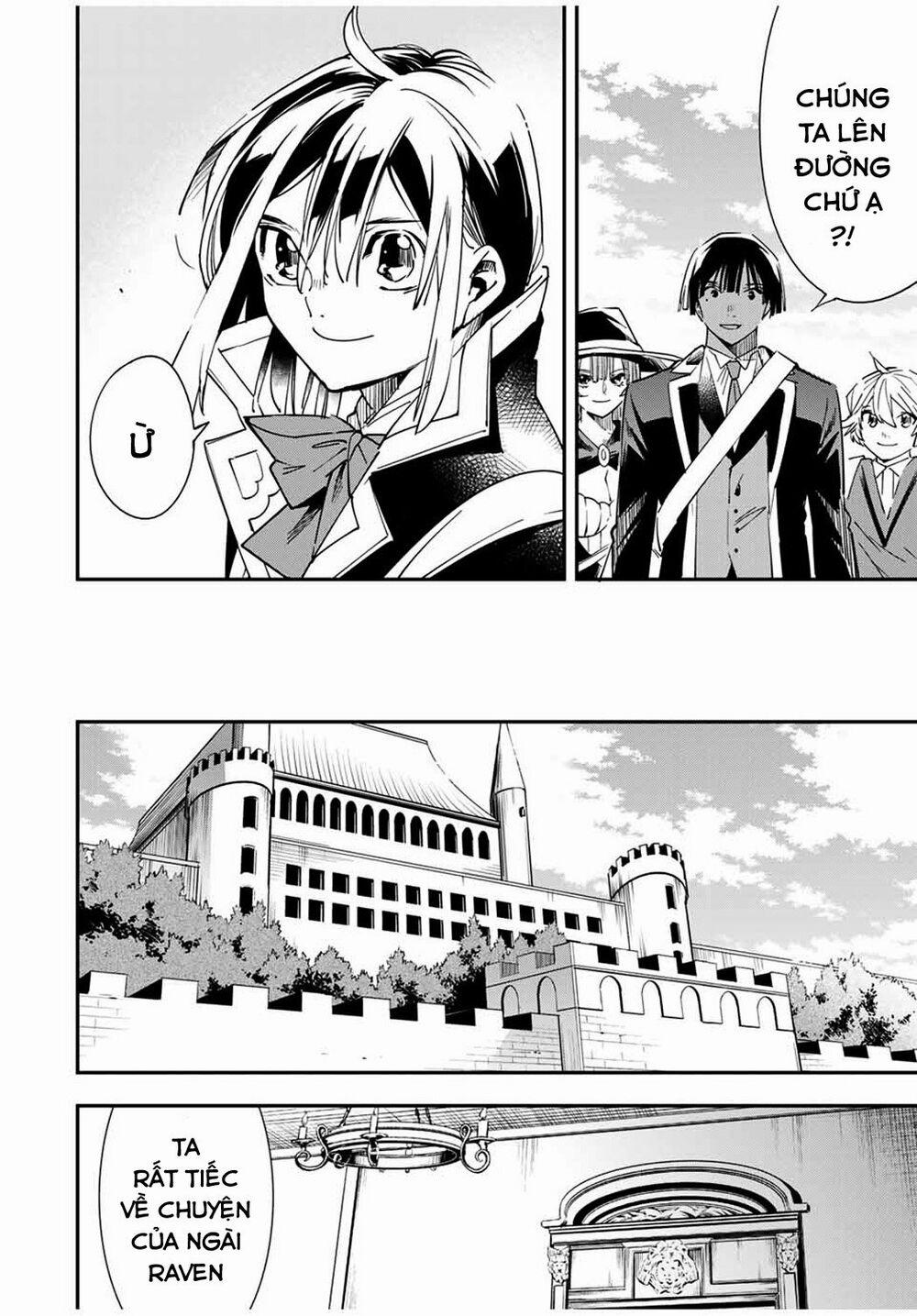 Tái Sinh Thành Quý Tộc Với Kĩ Năng 'appraisal' 32 trang 5