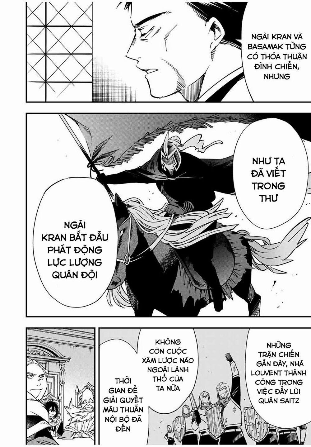 Tái Sinh Thành Quý Tộc Với Kĩ Năng 'appraisal' 32 trang 9