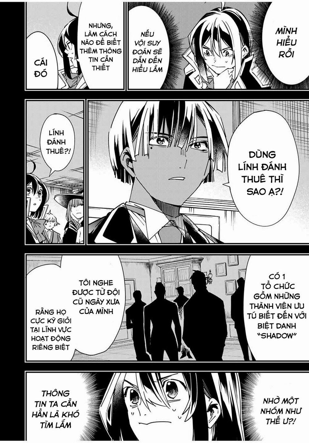 Tái Sinh Thành Quý Tộc Với Kĩ Năng 'appraisal' 33 trang 13