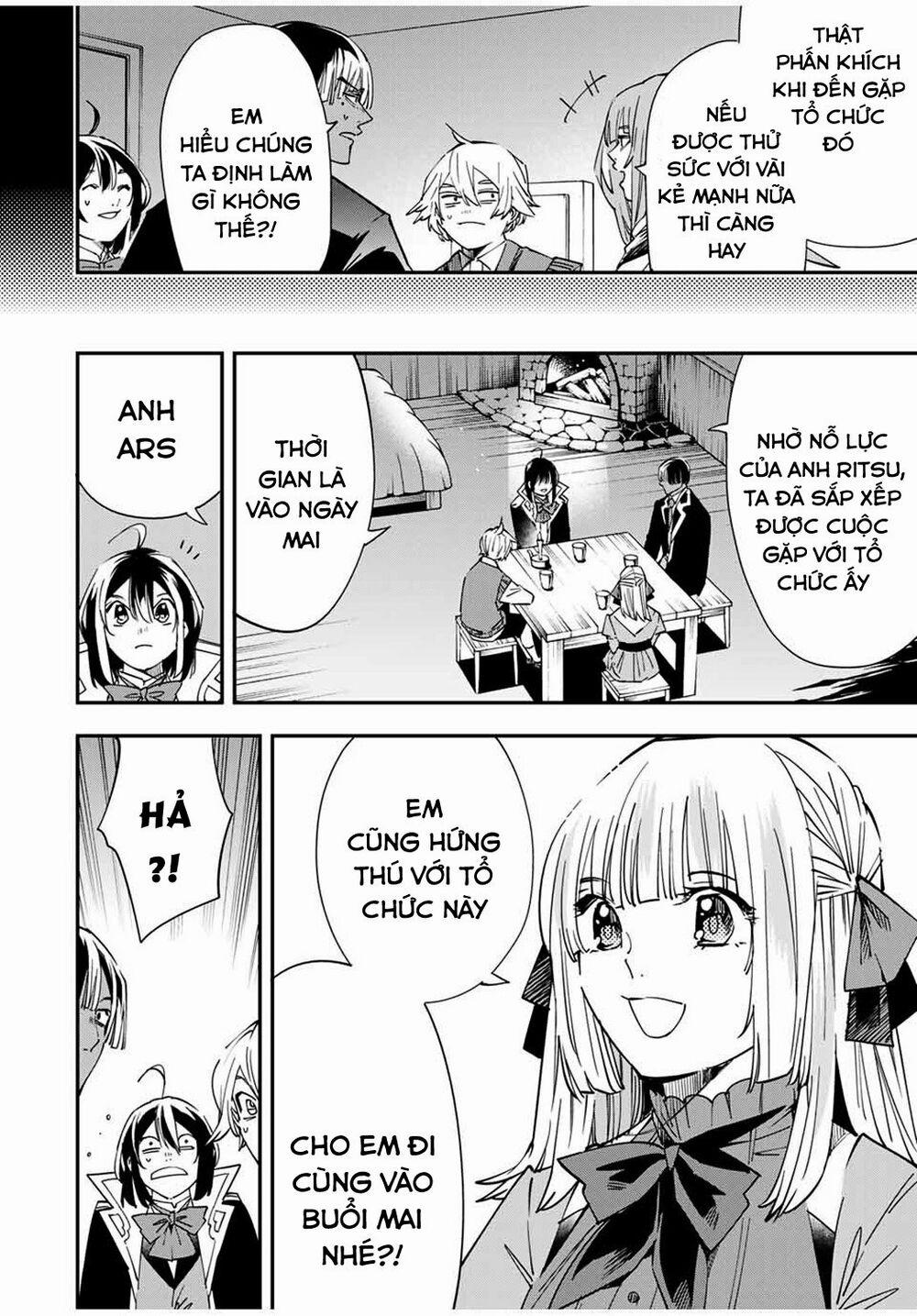 Tái Sinh Thành Quý Tộc Với Kĩ Năng 'appraisal' 33 trang 15