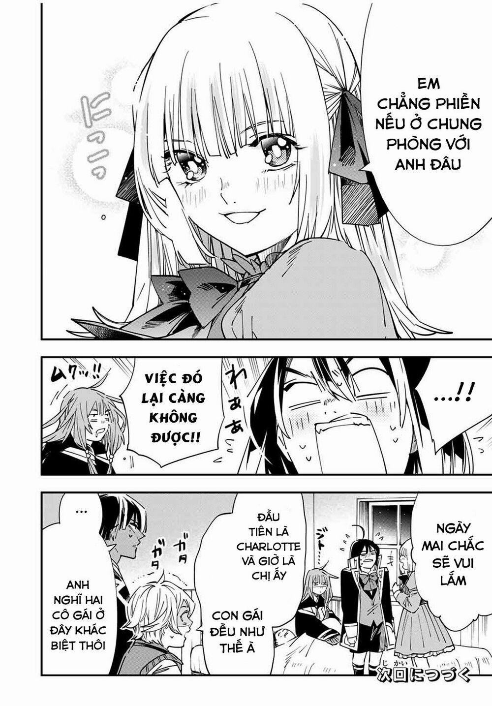 Tái Sinh Thành Quý Tộc Với Kĩ Năng 'appraisal' 33 trang 17