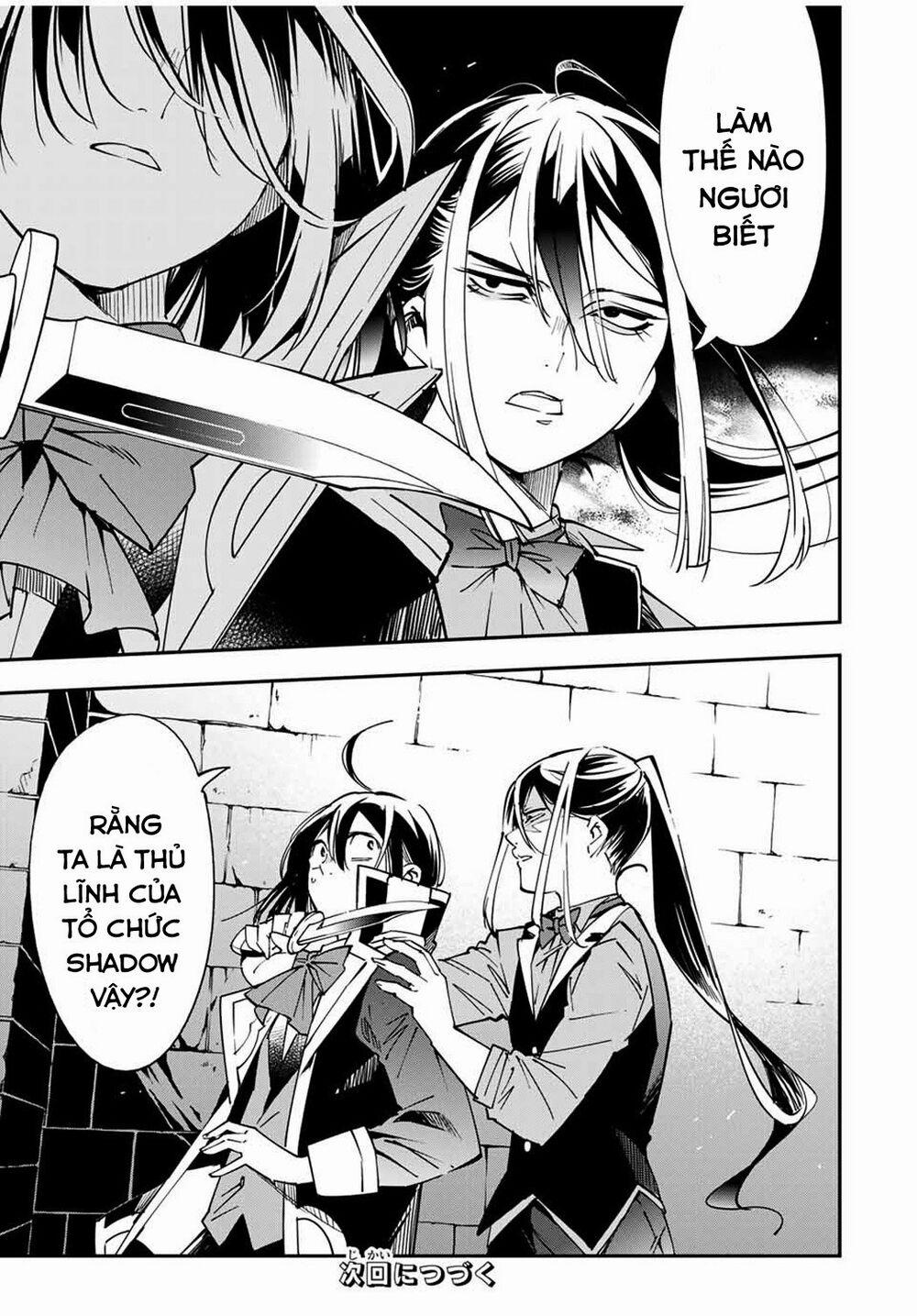 Tái Sinh Thành Quý Tộc Với Kĩ Năng 'appraisal' 34 trang 18